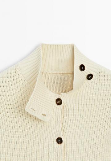 Вязаная кофта