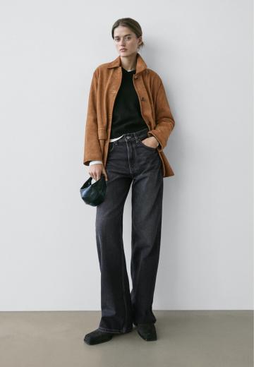 Прямые джинсы