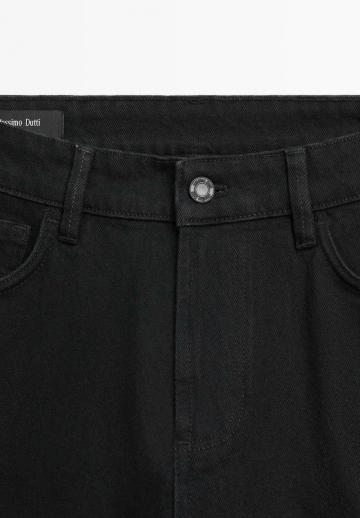 Узкие джинсы