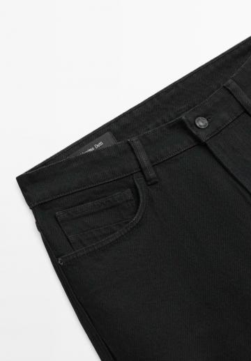 Узкие джинсы