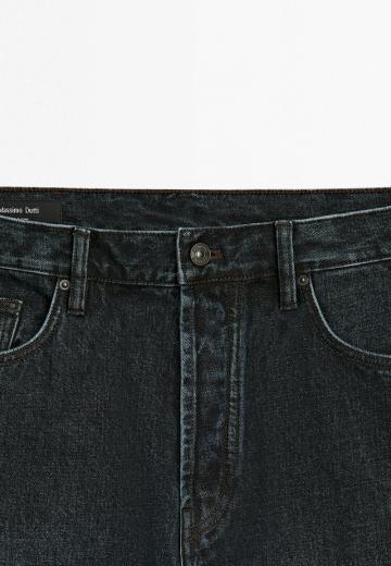 Прямые джинсы