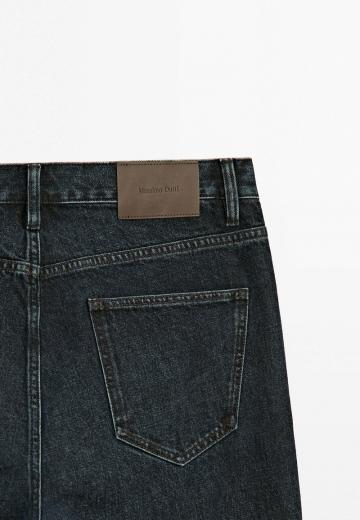 Прямые джинсы