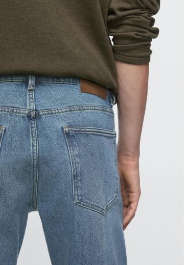 Узкие джинсы