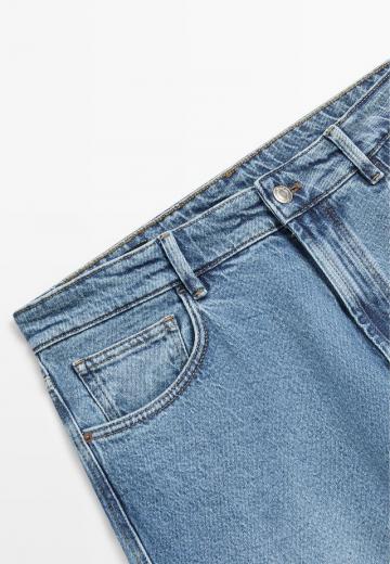 Узкие джинсы