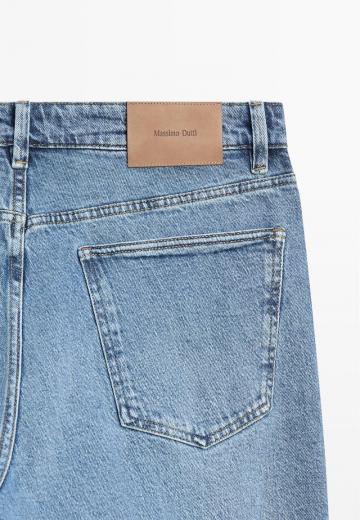 Узкие джинсы