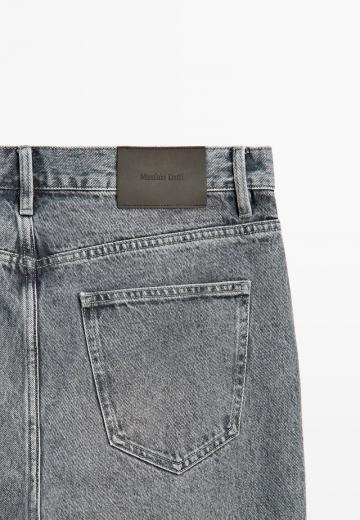 Прямые джинсы