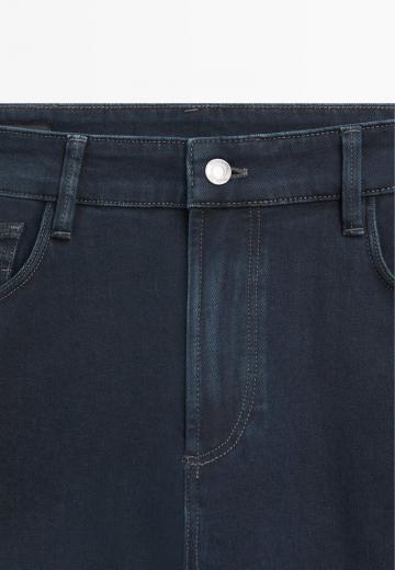 Прямые джинсы