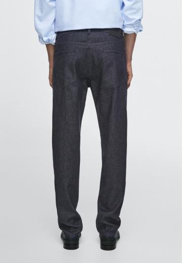 Прямые джинсы