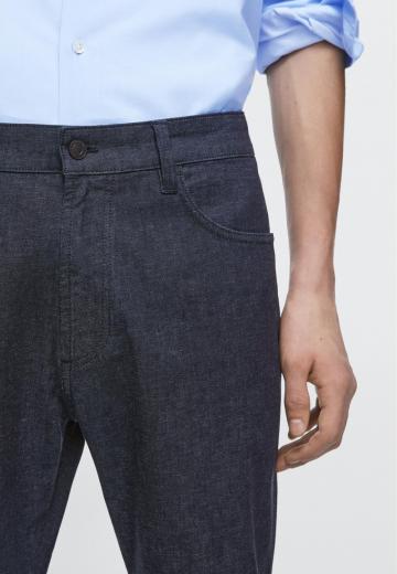 Прямые джинсы