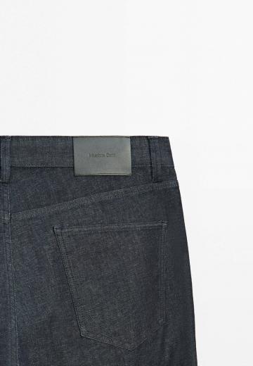 Прямые джинсы