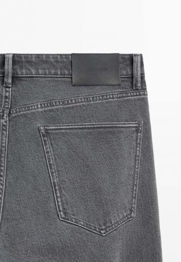 Узкие джинсы