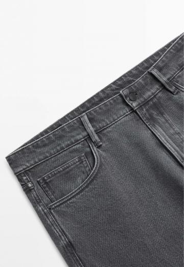 Узкие джинсы