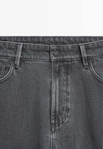 Узкие джинсы