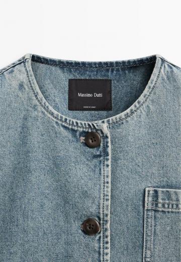 Джинсовая жилетка