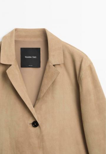 Кожаное пальто