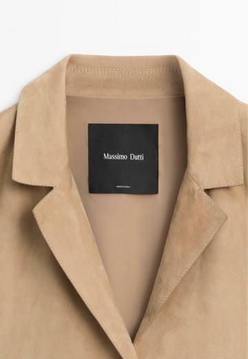 Кожаное пальто