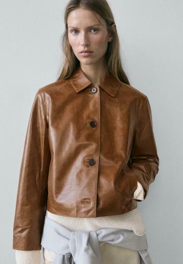 Кожаная куртка