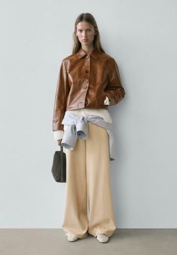 Кожаная куртка