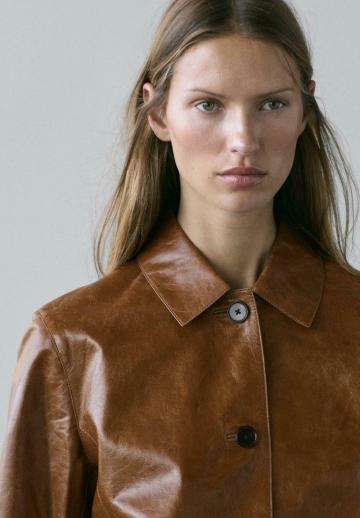 Кожаная куртка