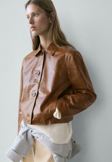 Кожаная куртка