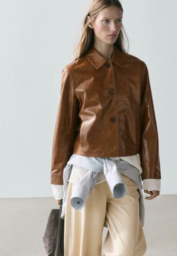 Кожаная куртка