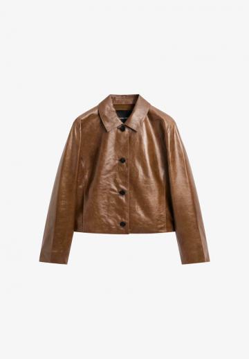 Кожаная куртка