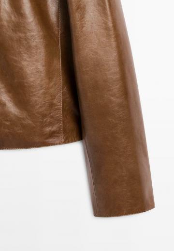 Кожаная куртка
