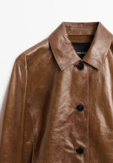 Кожаная куртка