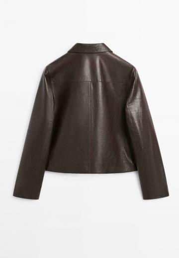 Кожаная куртка