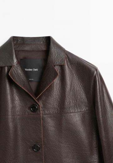 Кожаная куртка