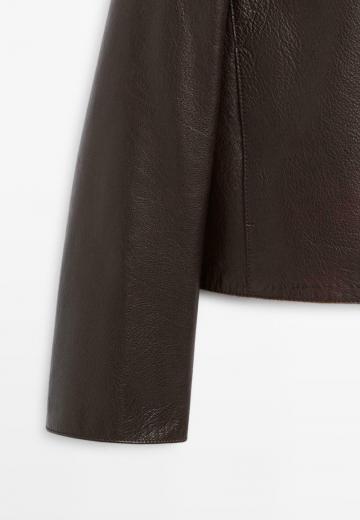 Кожаная куртка