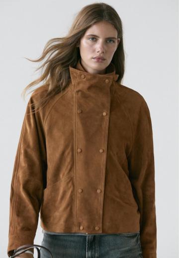 Кожаная куртка