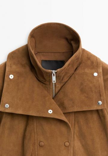 Кожаная куртка