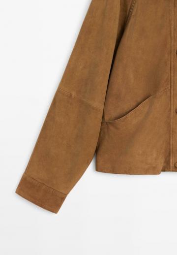 Кожаная куртка