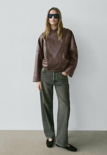 Кожаная куртка