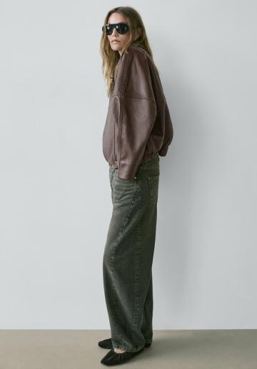 Кожаная куртка