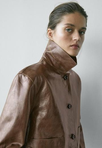 Кожаная куртка