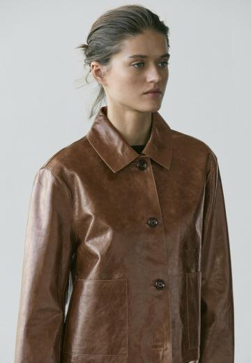 Кожаная куртка