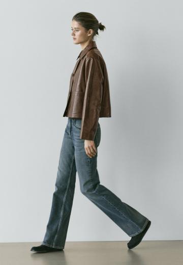 Кожаная куртка