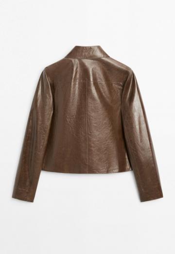Кожаная куртка