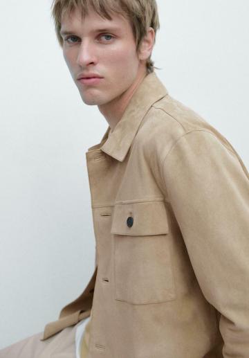 Кожаная куртка