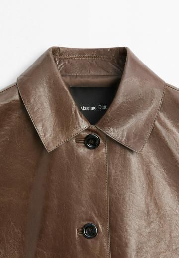 Кожаная куртка