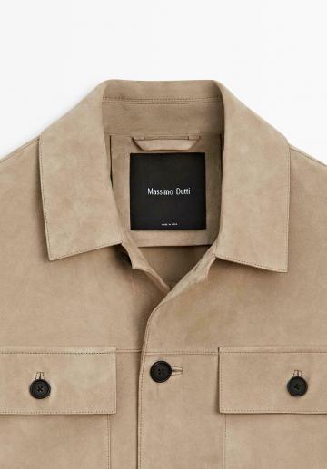 Кожаная куртка