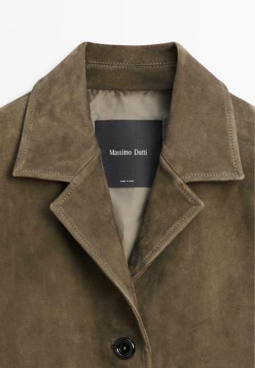 Блейзер с накладными карманами