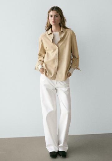 Длинная куртка