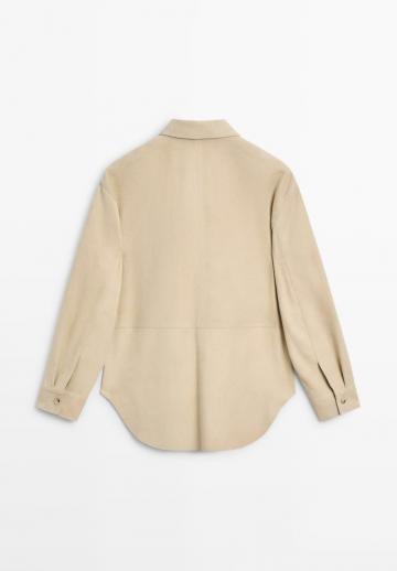 Длинная куртка