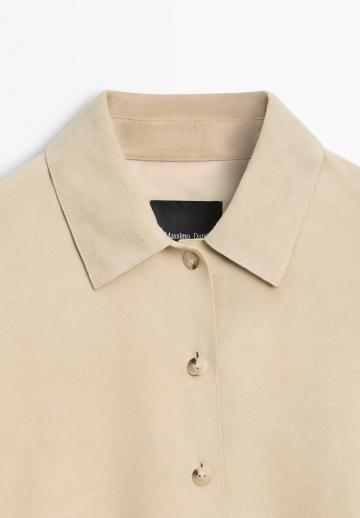 Длинная куртка