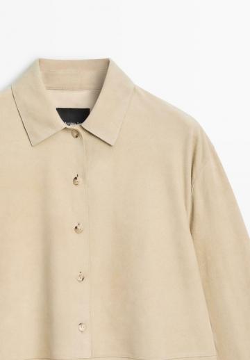 Длинная куртка