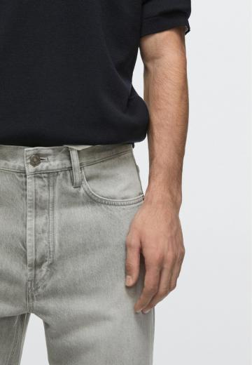 Свободные джинсы