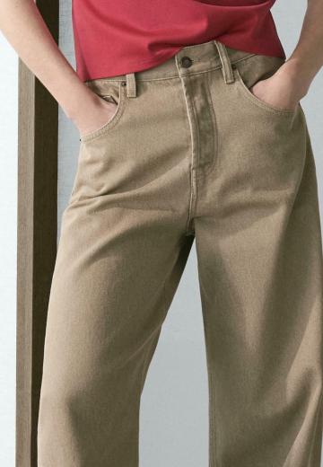 Свободные джинсы